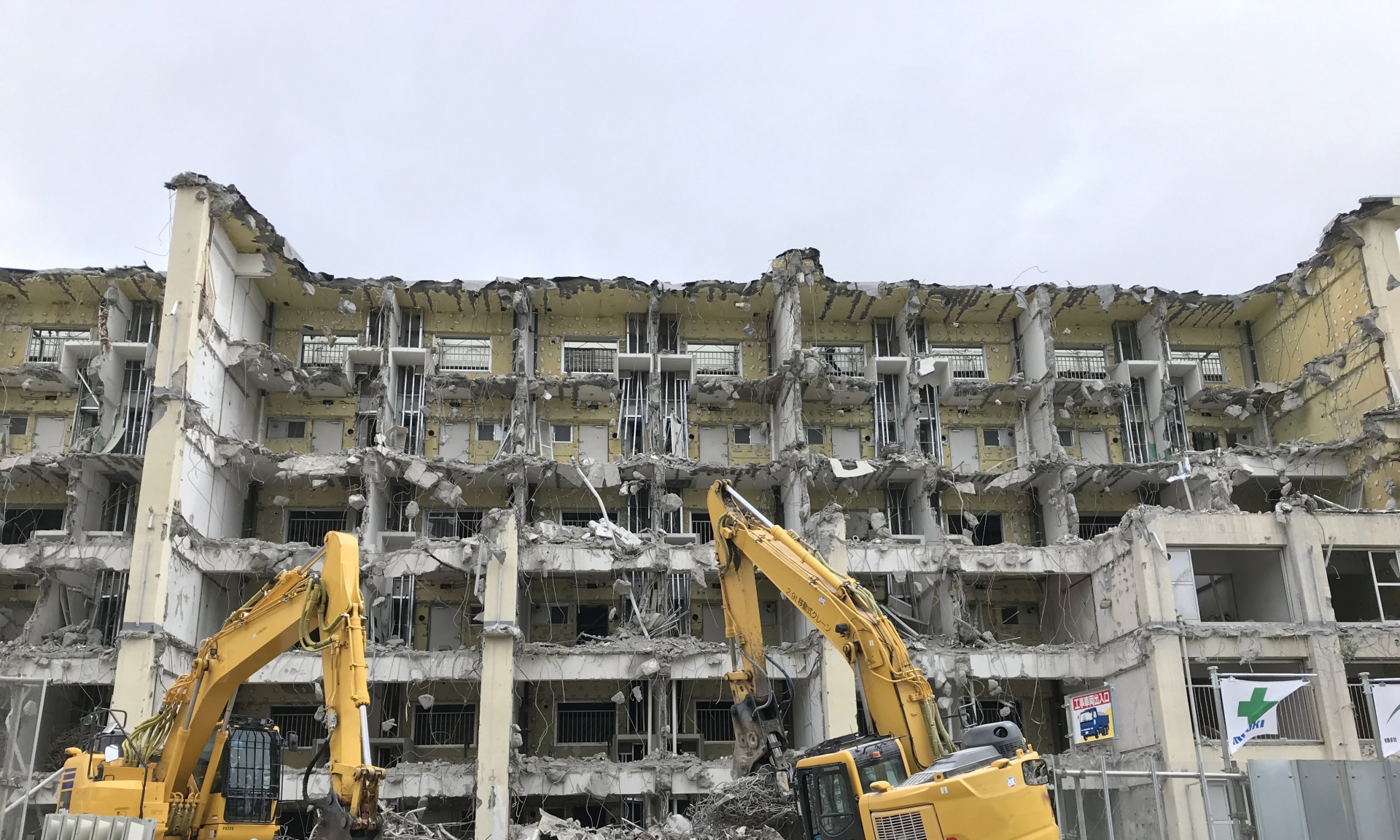 ご相談から完了までの流れ