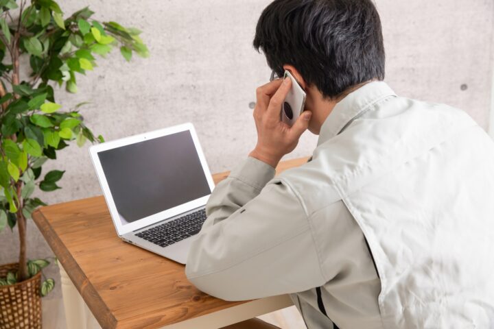 <span style="color:#002a8d" class="inline-text-color">お問い合わせ</span>